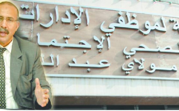 Abdelmoula Abdelmoumni, élu président de l'UAM : Le Maroc abritera le siège de l'Union africaine de la mutualité