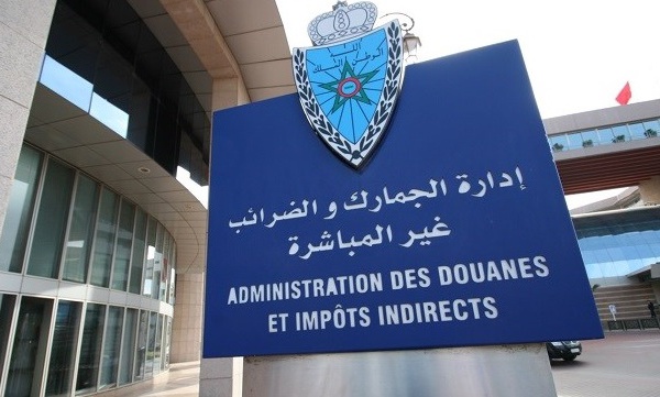 L'Administration des douanes se met à l’heure de la signature électronique