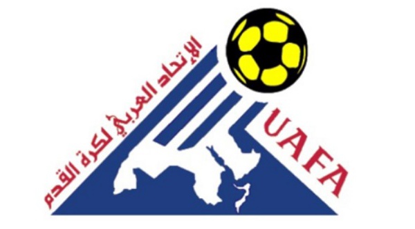 Le Maroc abritera l'édition 2018 du championnat arabe des clubs