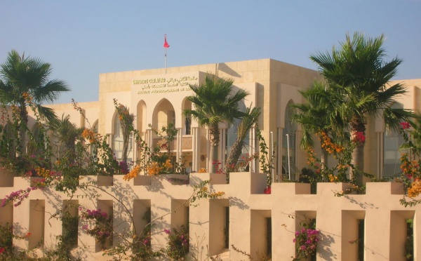 Programme Averroès :Des universitaires d’Europe et du Maghreb à Marrakech pour consolider leur partenariat