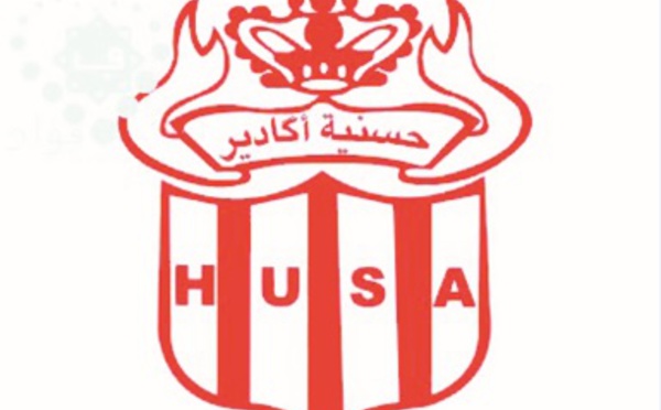 Le HUSA renforce ses rangs