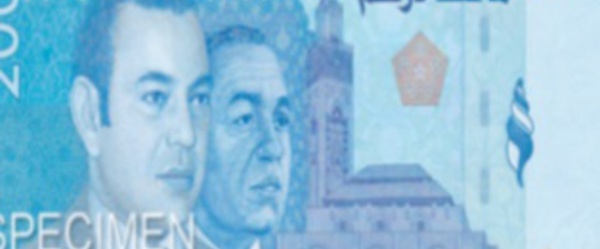 Le dirham se déprécie de 1% face à l’euro et s'apprécie de 1,6% par rapport au dollar