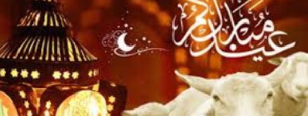 Aid Al Adha célébré le 1er septembre