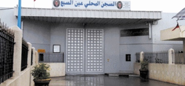L'Administration de la prison d'Aïn Sebaâ dément les allégations publiées par des sites sur le détenu Hamid Mehdaoui