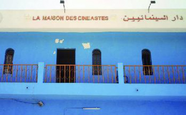 Mauritanie : La  malédiction du pétrole