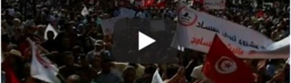 Tunisie : "Nous refusons le blanchiment des corrompus!"