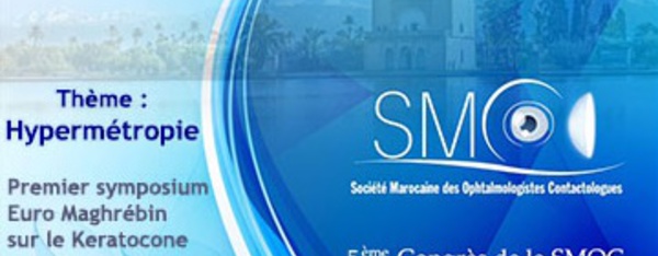 Vème Congrès de la SMOC à Casablanca