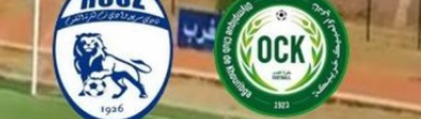 L’OCK s’offre le RCOZ et les quarts de finale de la Coupe du Trône