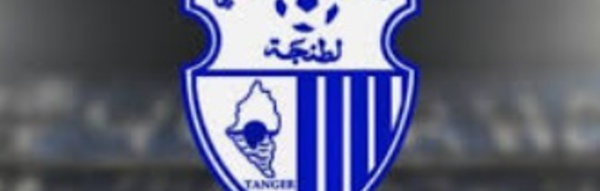 L’IRT et le HUSA surpris à domicile