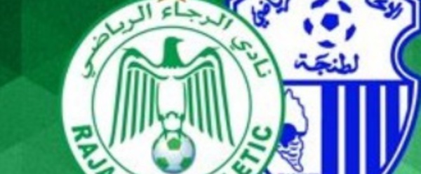 A la recherche du foot perdu :  IRT-Raja, match au sommet de la 4ème journée du championnat