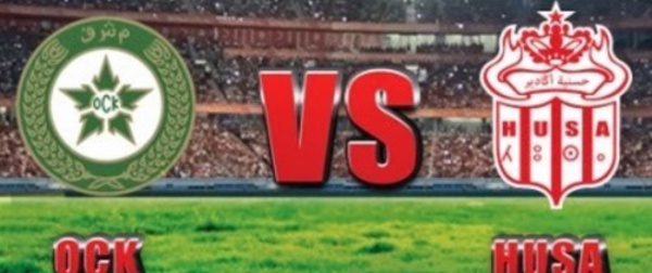 ​Le HUSA atomise l’OCK