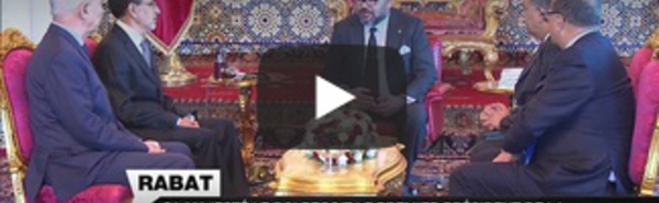 لائحة المسؤولين الوزاريين والإداريين الذين تم إعفاؤهم من طرف الملك محمد السادس