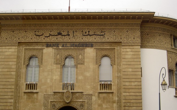 Recul des réserves internationales du Maroc au 27 octobre
