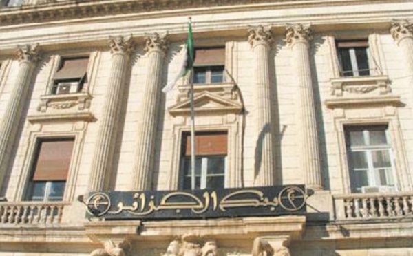 Le déficit de la balance des paiements pèse sur les réserves officielles de change de l’Algérie