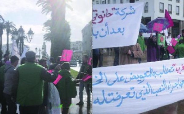Lors d’un sit-in devant le Parlement : Hanouty dénoncé par ses franchisés