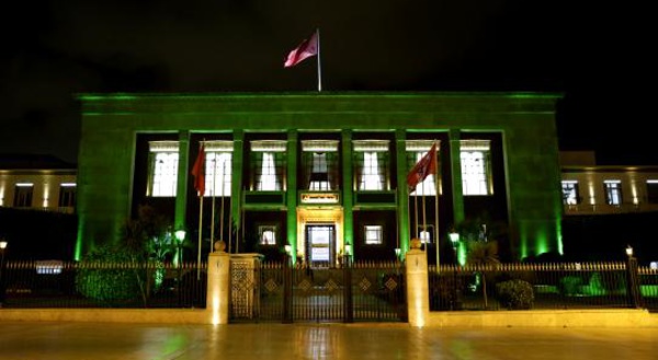 Forum des présidents des Parlements d'Amérique centrale et des Caraïbes  Du 14 au 17 novembre à Rabat
