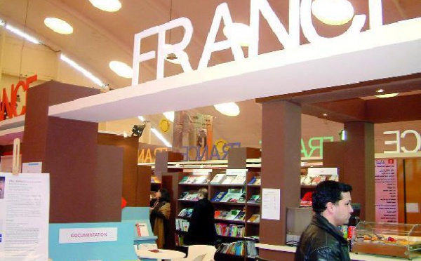 Des auteurs français liés au Maroc au Salon du livre de Casablanca : La France en force au 16ème SIEL
