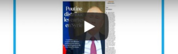 Revue de presse internationale