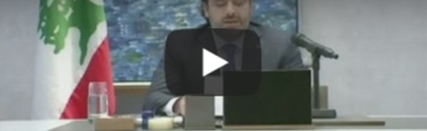 Discours de Saad Hariri devant ses soutiens