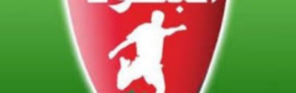 Enfin, une manche de championnat dans son intégralité