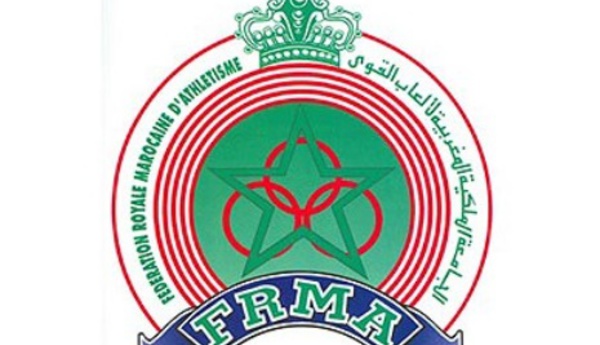 Tenue à Rabat de la réunion du comité directeur de la FRMA