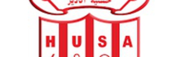 Fortunes diverses pour le HUSA et le RAC