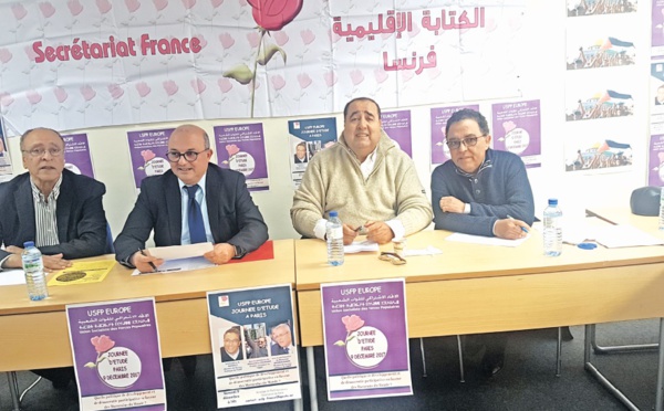 L’USFP saisit l’IS et l’Alliance progressiste à propos d’Al-Qods