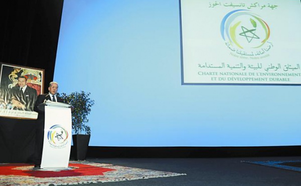 Mohamed Elyazghi à la rencontre de Marrakech : “La Charte de l'environnement, fruit de l'intérêt grandissant du Royaume pour le développement durable”