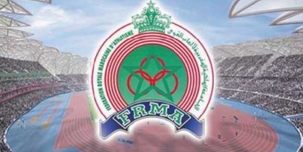 FRMA : Cérémonie de remise des subventions aux clubs et associations au titre de la saison 2016-2017