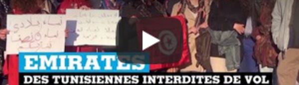 Des Tunisiennes interdites de vol par la compagnie aérienne Emirates