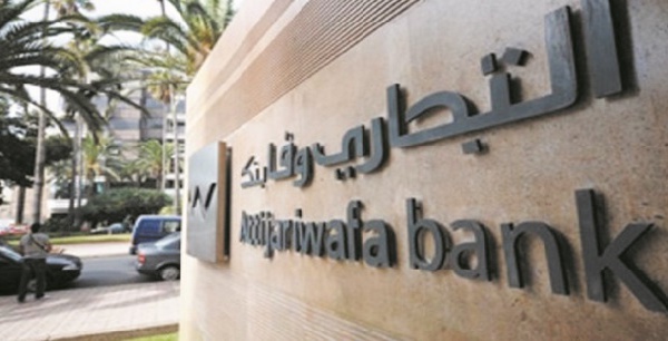 Attijariwafa bank, valeur la plus échangée en 2017