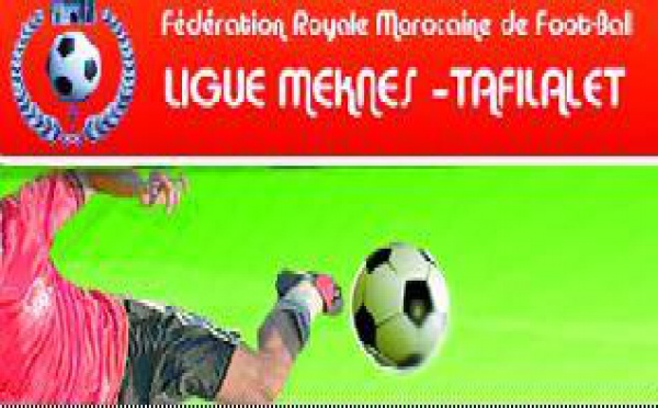 La grogne se poursuit dans la Ligue Meknès-Tafilalet : Les clubs interpellent la Fédération