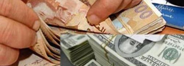​Le dirham quasi stable face à l’euro et au dollar