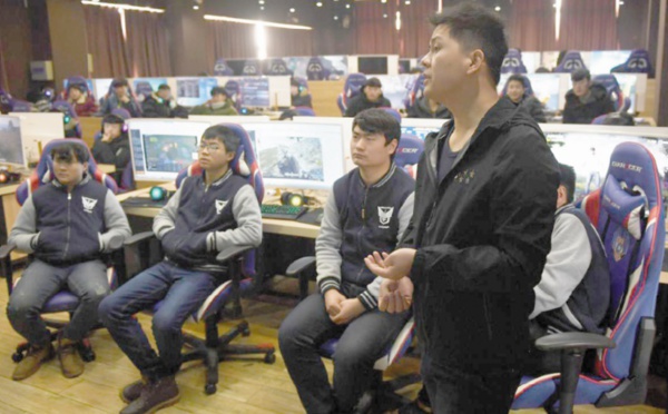 En Chine, le jeu vidéo devient matière scolaire