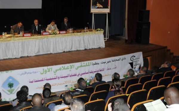 Khalid Alaâyoud, coordinateur régional de l'ARARBA à Agadir : “La régression des arganeraies est préoccupante”