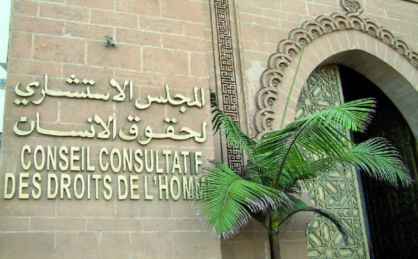 20ème anniversaire de la création du Conseil consultatif des droits de l’Homme : Mehdi Ben barka le grand oublié