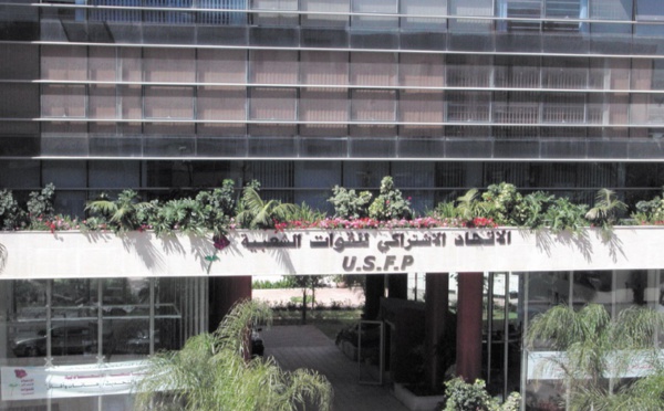 Communiqué du Bureau politique  : La décision de la CJUE n’engage en rien le Maroc