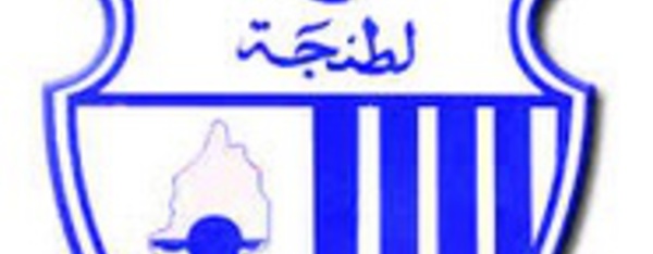 L’élan de l’IRT stoppé par l’ASFAR