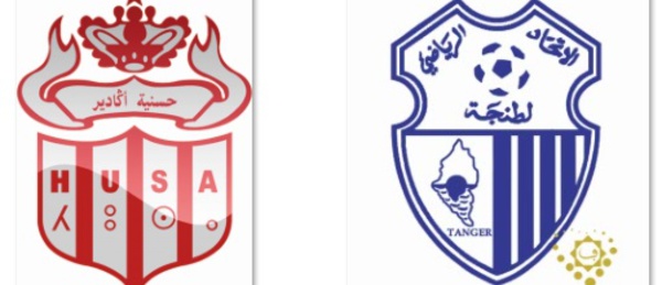 HUSA-IRT en tête d’affiche : La 22ème manche de nouveau tronquée