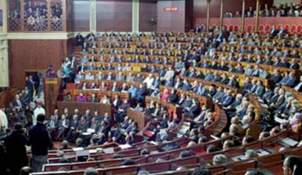 Session extraordinaire du Parlement