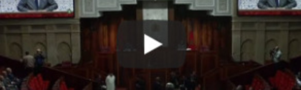 من أجل تشريع فاعل .. الحبيب المالكي يفتتح الدورة الاستثنائية للبرلمان