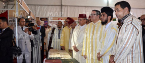 Le rôle des oulémas mis en lumière au Moussem annuel des écoles traditionnelles à Taroudant