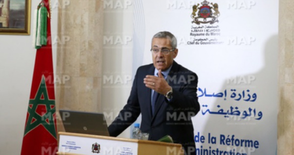 Mohamed Benabdelkader au Forum de la MAP