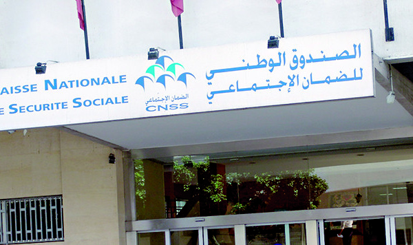 15ème Conférence internationale de l'AISS sur  les TIC dans le domaine de la sécurité sociale