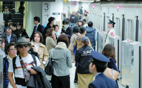 Dans le métro de Tokyo, des mélodies devenues culte