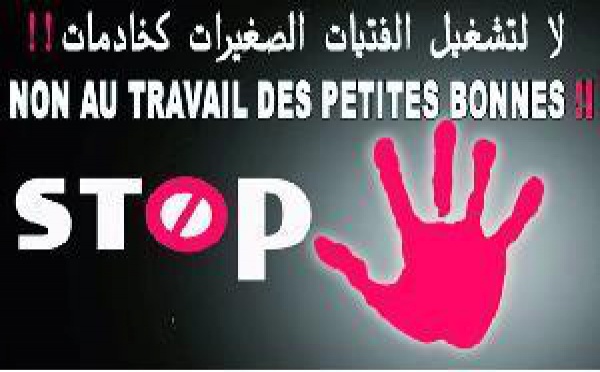 Travail des enfants : Ard Al Atfal d’Agadir à la pointe du combat