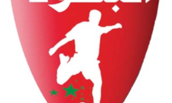 Botola Pro 2 : Suspense garanti à tous les étages