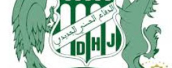 Derby maghrébin risqué pour le DHJ face au MCA à Alger