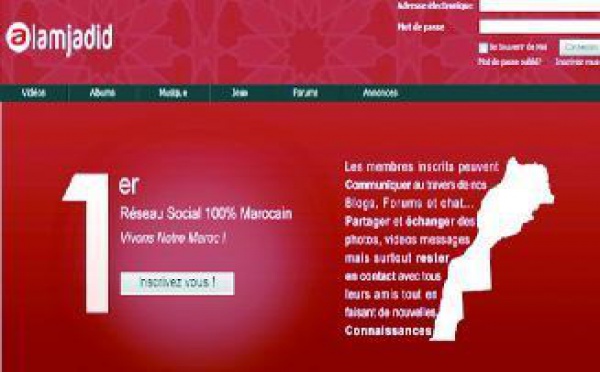 Premier réseau social 100 % marocain : Alamjadid.com bien accueilli par les internautes