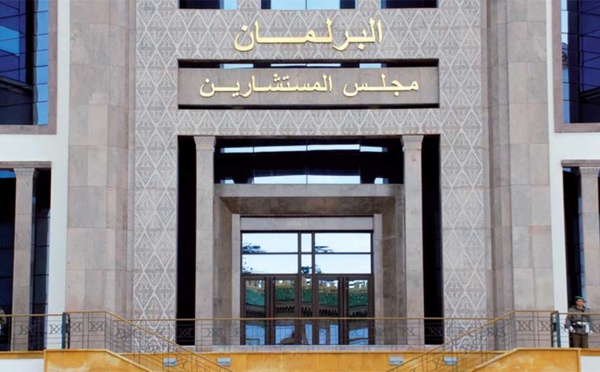 Le Parlement arabe tient ses assises au Maroc